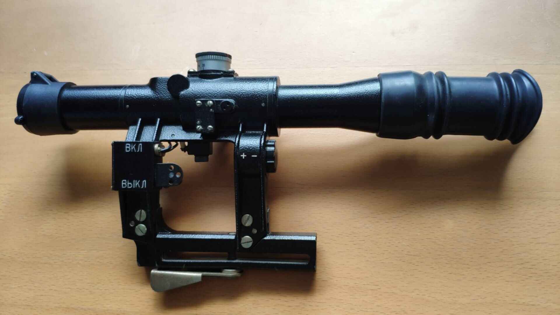 Посп. Прицел посп 4. Оптический прицел беломо 4х24. Самый сильный прицел. Оптический прицел посп 4x24вм.