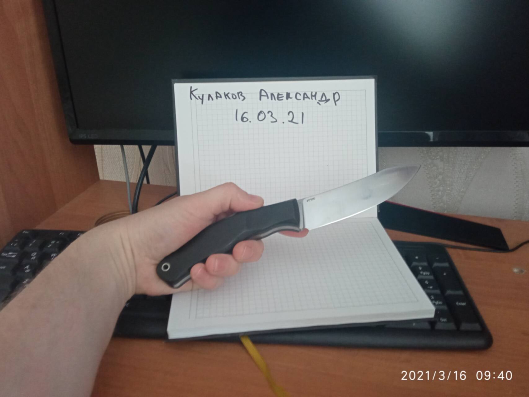 10 cpm. Cpm 10v сталь характеристики.