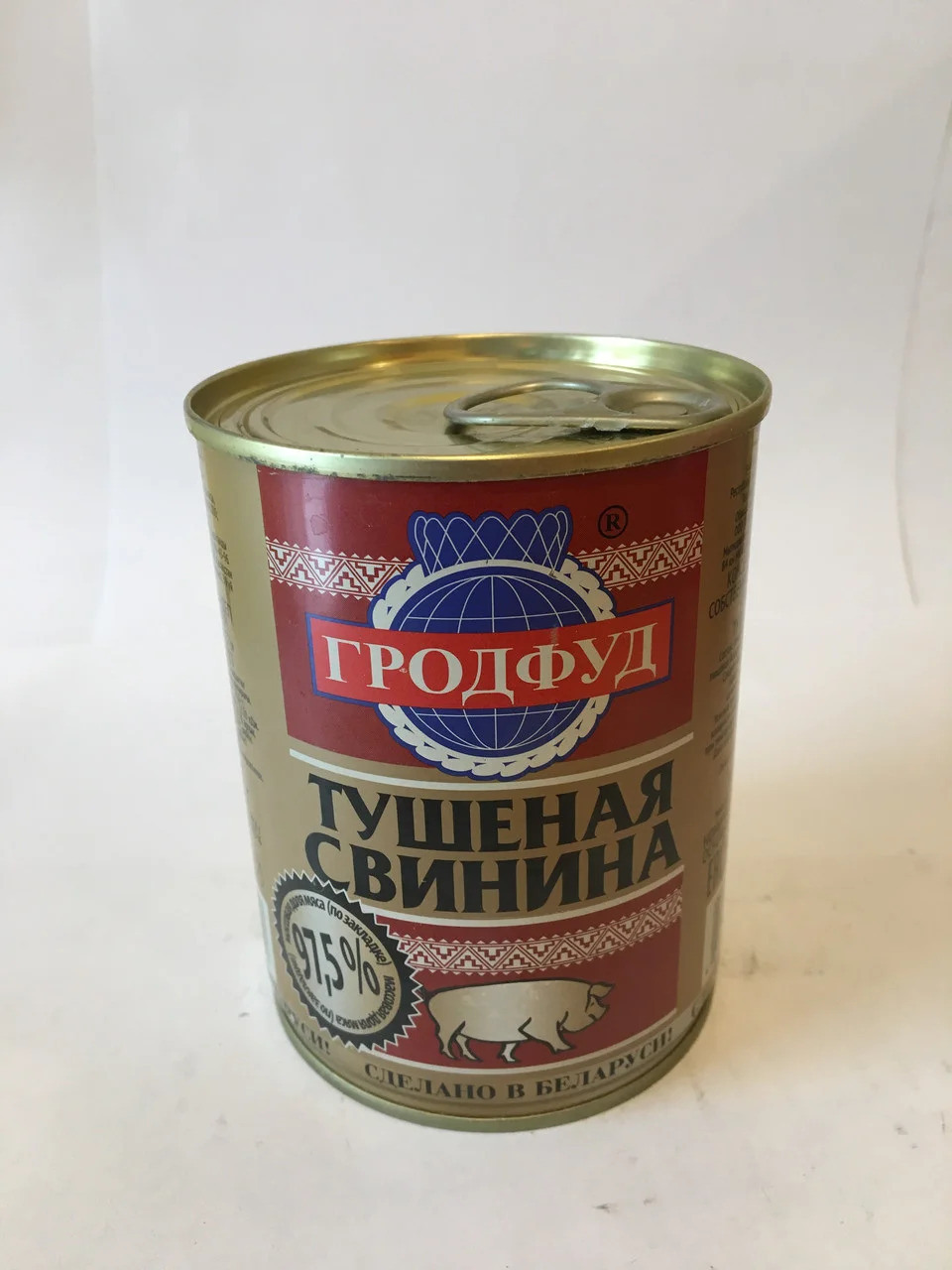 Гродфуд тушенка говядина фото