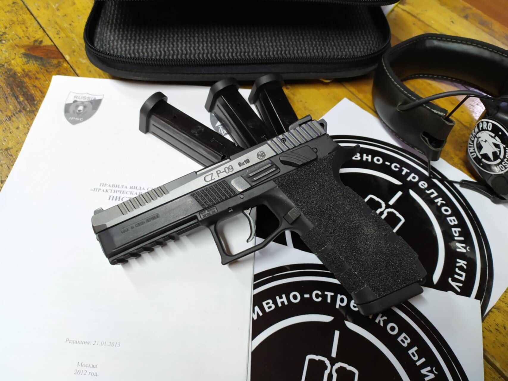 Glock охолощенный. Охолощенное оружие Глок. Glock np7 Norinco кастомные. Кобура для ЧЗ 75.