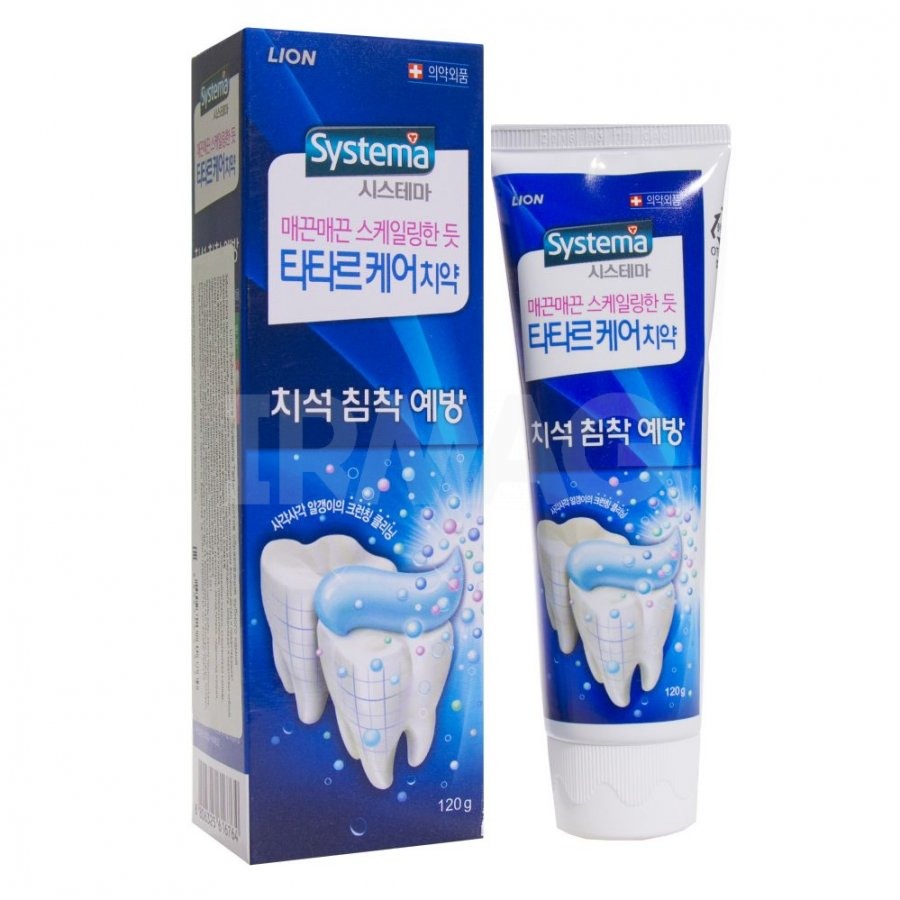 Lion systema паста зубная ночная "systema night protect", 120 г. паста система. паста система. супер полиш полировальная паста 45г kerr. Systema зубная паста защита от зубного камня 120 г.