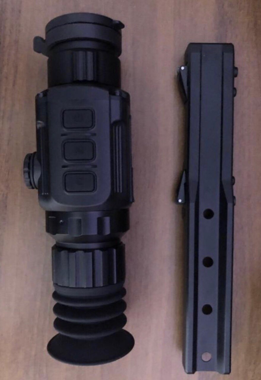 Прицел айрей 19 w. Тепловизионный прицел iray saim scp 19w. Тепловизор iray 19w. Прицел айрей 19 w. Прицел айрей 19 w.