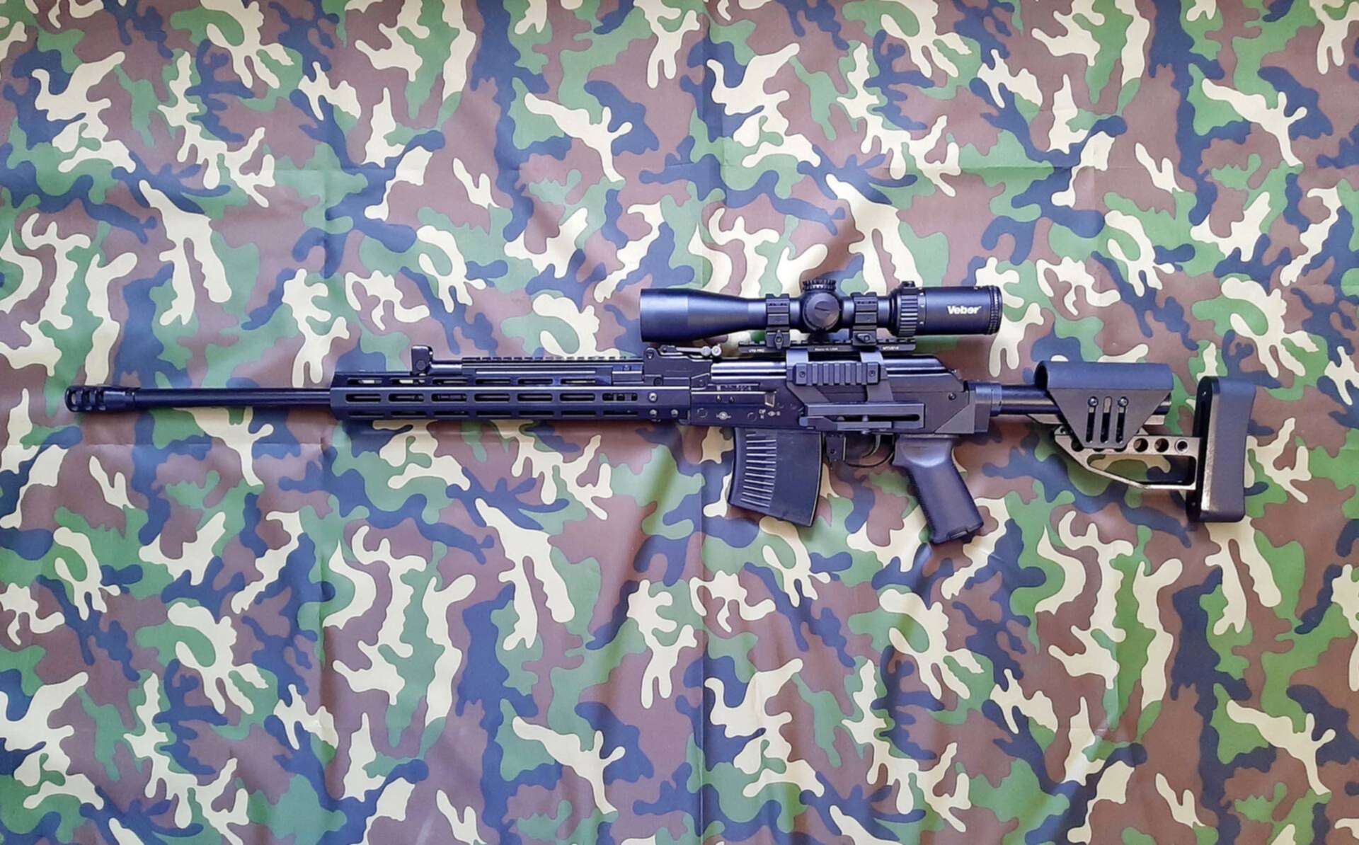 Вепрь 309