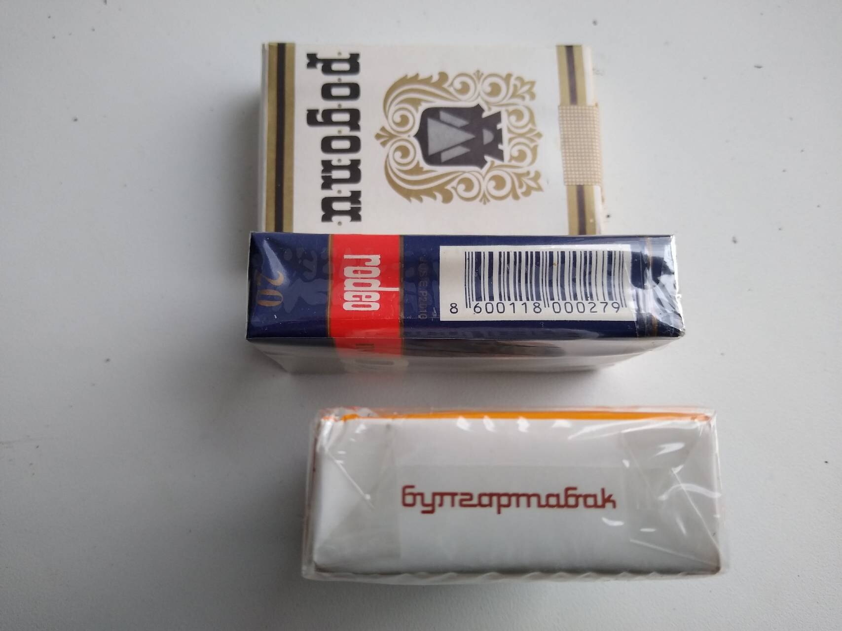 Беломорканал сиги. Сигареты идел. Сигареты продавались в рулонах. Пачка папирос. Продам папиросы.