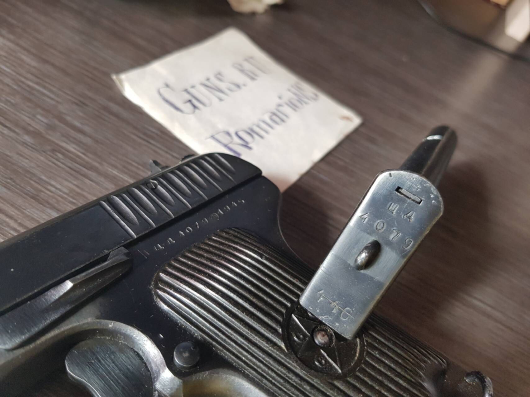 1911 И ПМ. ПМ со ТОЗ. ПМ-тр. Пм под холостой патрон