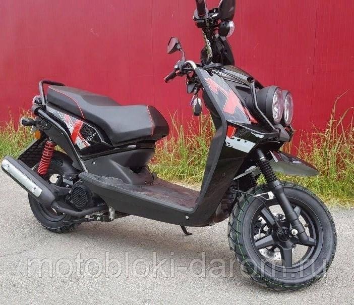 Скутер Vento Smart 1