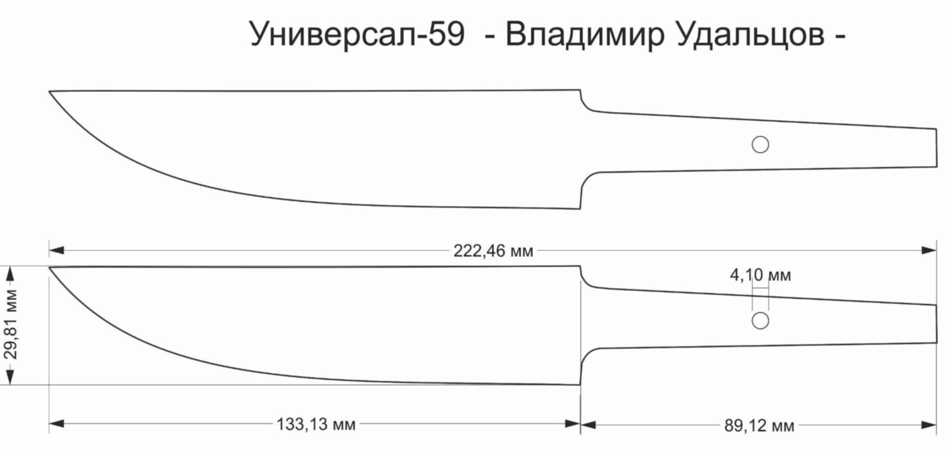 Танто из картона чертеж