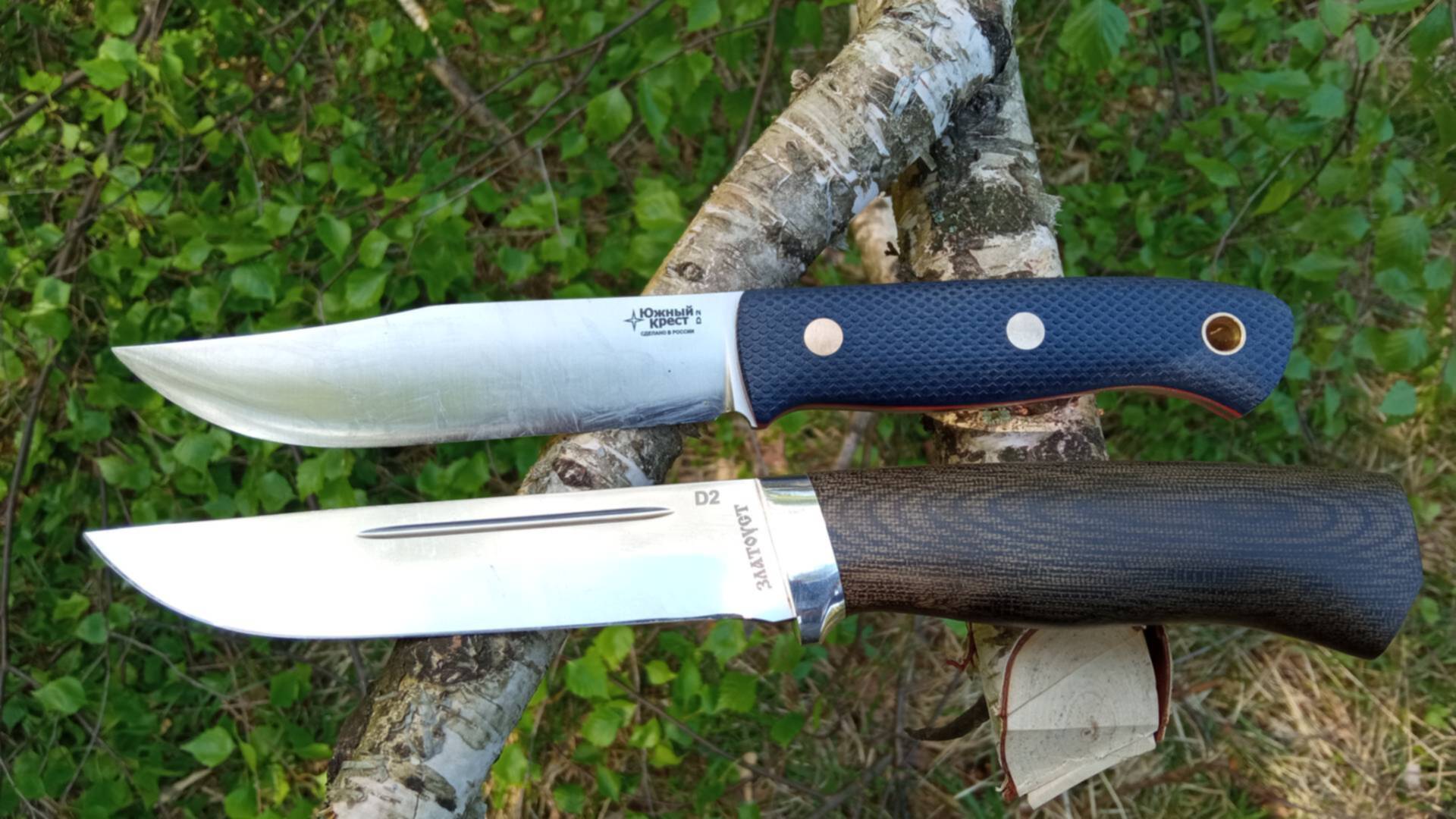 Ножевая фирма. Нож Fox Южный крест. Ножи Златоуст Бекас 95х18. Южный крест складная финка. Нож охотничий Южный крест 95x18.
