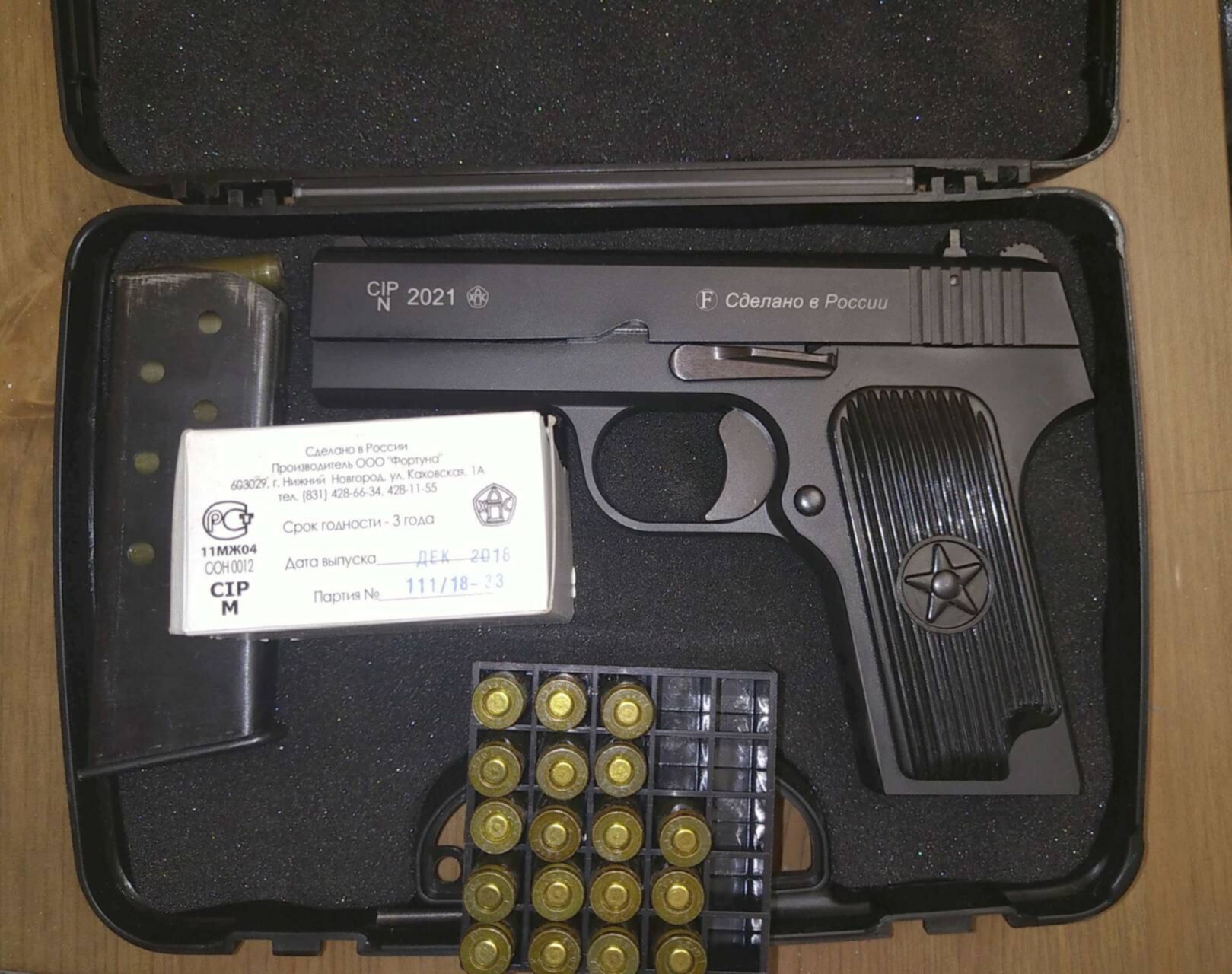 10х32. ттк 32 8. пистолет ттк-f к. 10х32. термоусадка с клеевым слоем таблица.