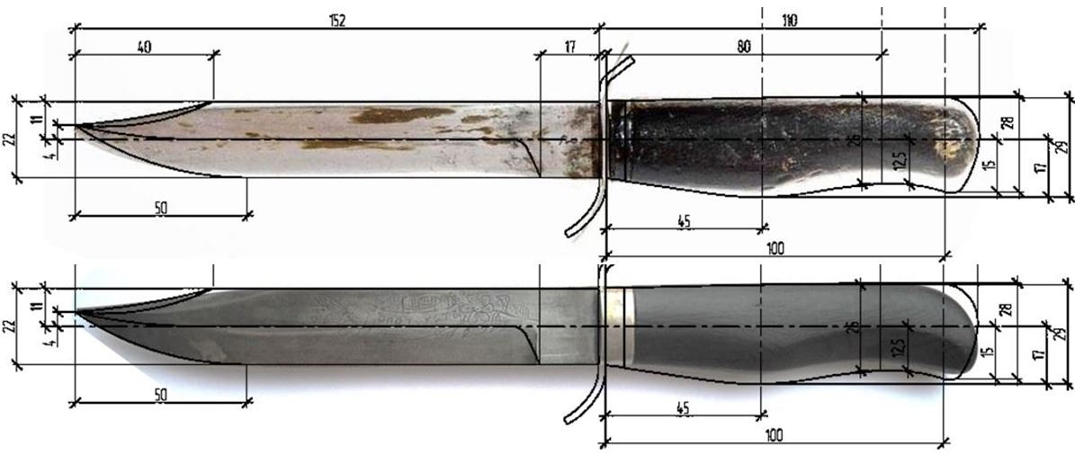 Чертеж ножа нр 40