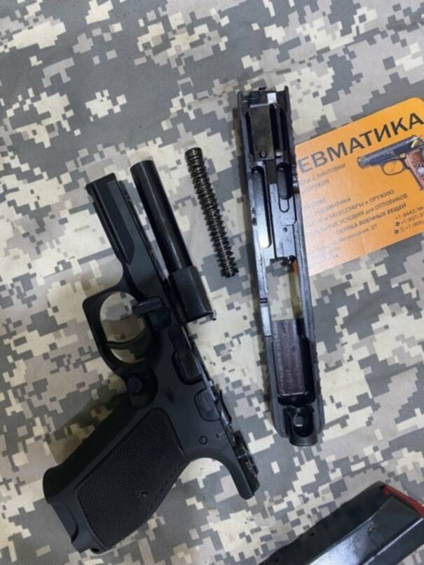 Плк Т Купить В Москве Травмат