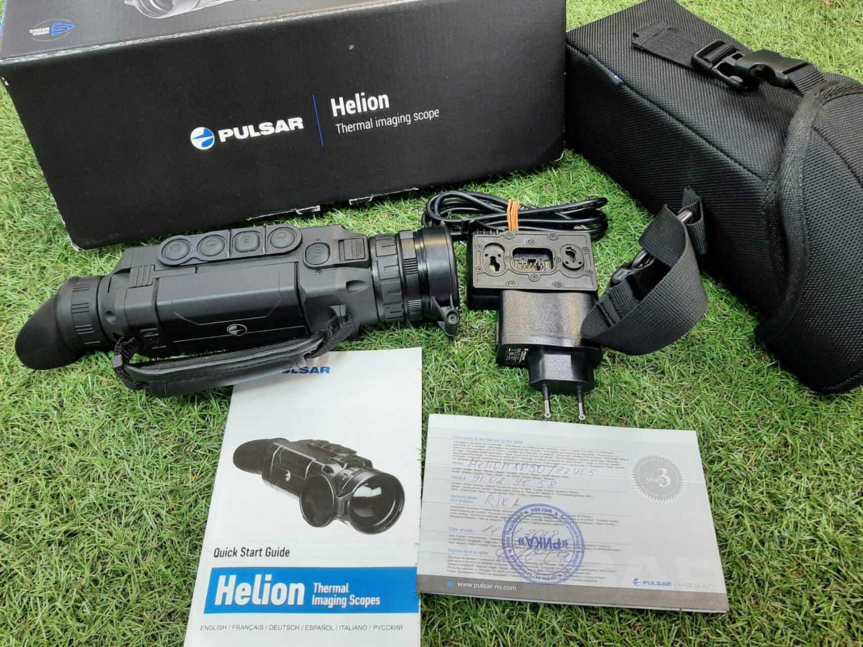 Pulsar Helion 2 Xp50 Pro Купить