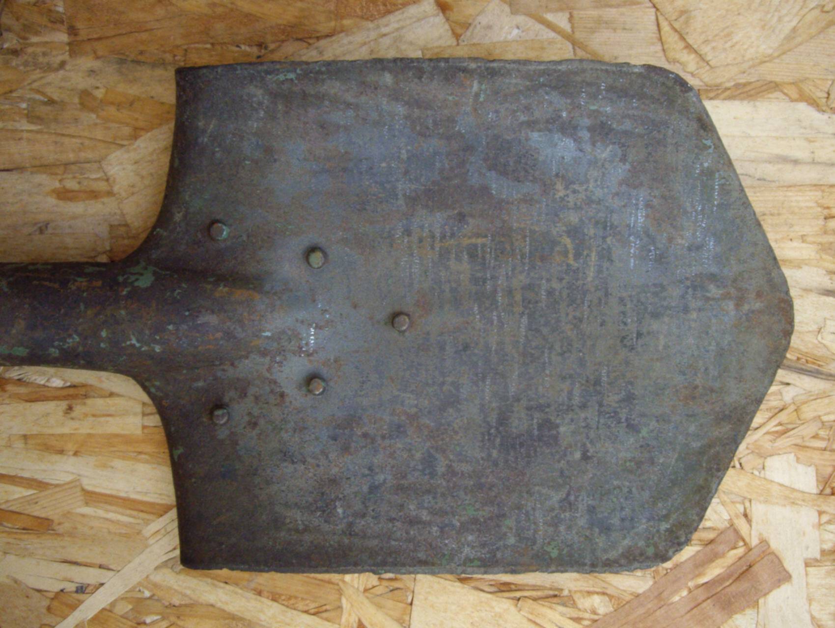 Мпл 12. Малая пехотная лопата НШЗ. Лопатка МПЛ 1952. МПЛ-50. МПЛ РККА.