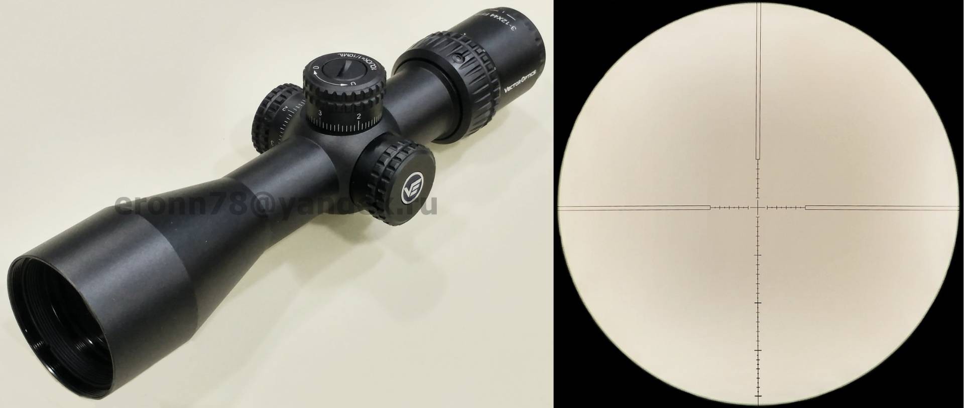 прицел дальномер bushnell yardage pro 4-12x42. бинокль steiner predator 10:42. прицел рапид. прицел люпольд сетка lr duplex. прицел бушнелл с дальномером.