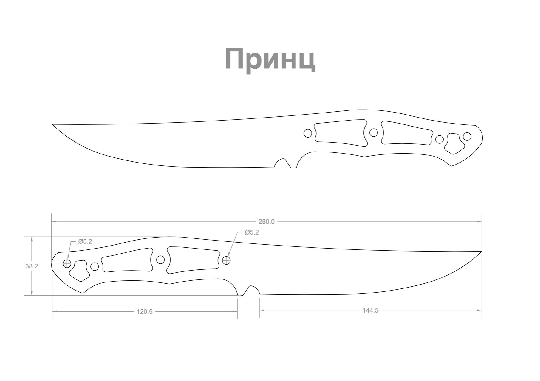 Нож фултанг чертеж