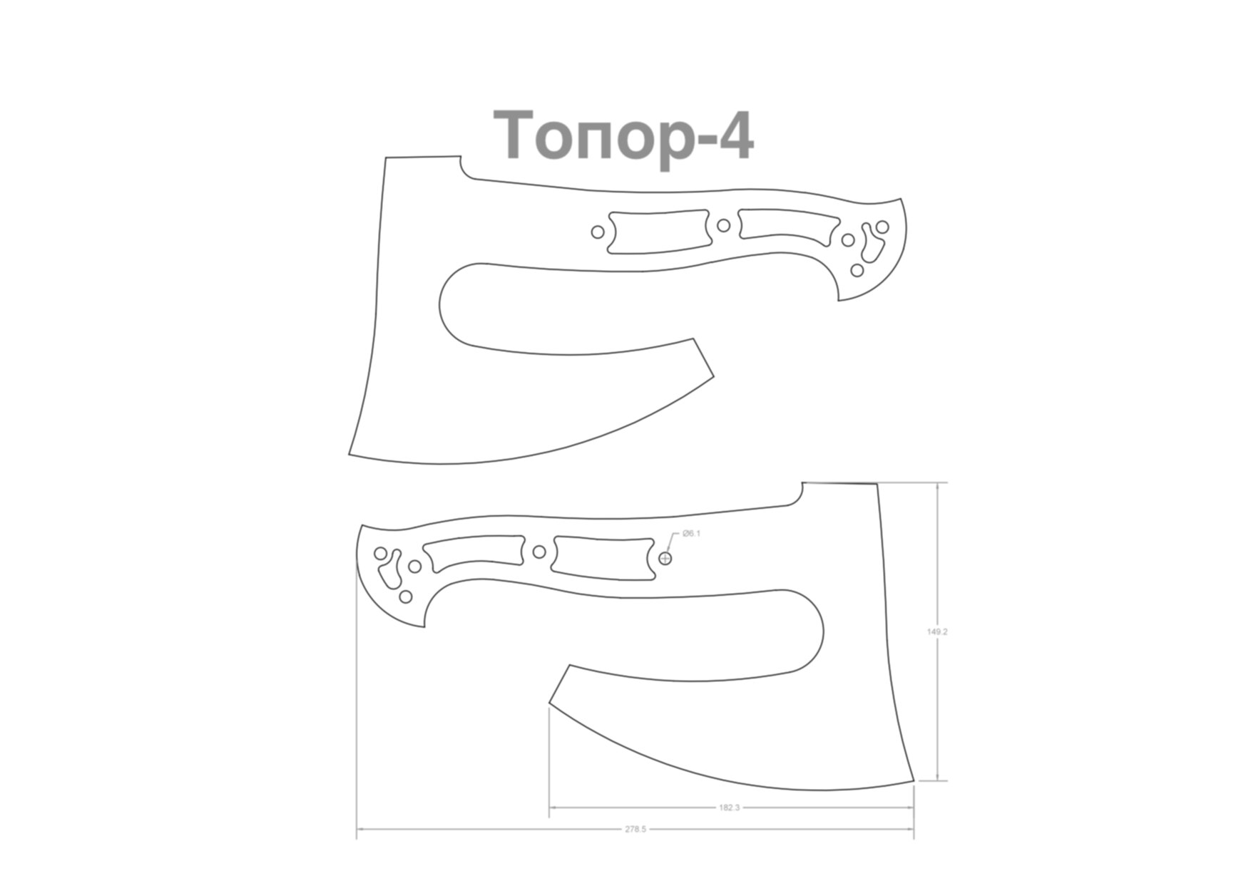 Чертеж топора. Топорик раскройки. Кулачковый топорик чертёж. Топор секач для рубки чертежи. Раскрой лекало ножа топора японского.