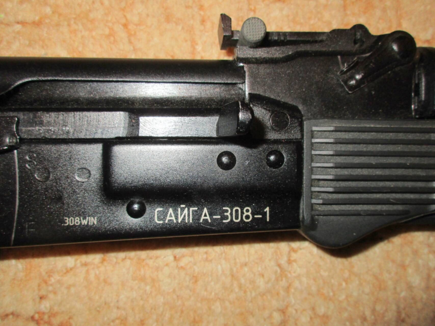 Сайга 44. Сайга 308-1 исп 44. Сайга 308 исп 44. Магазин Сайга 308. Сайга 308 Heavy Barrel.