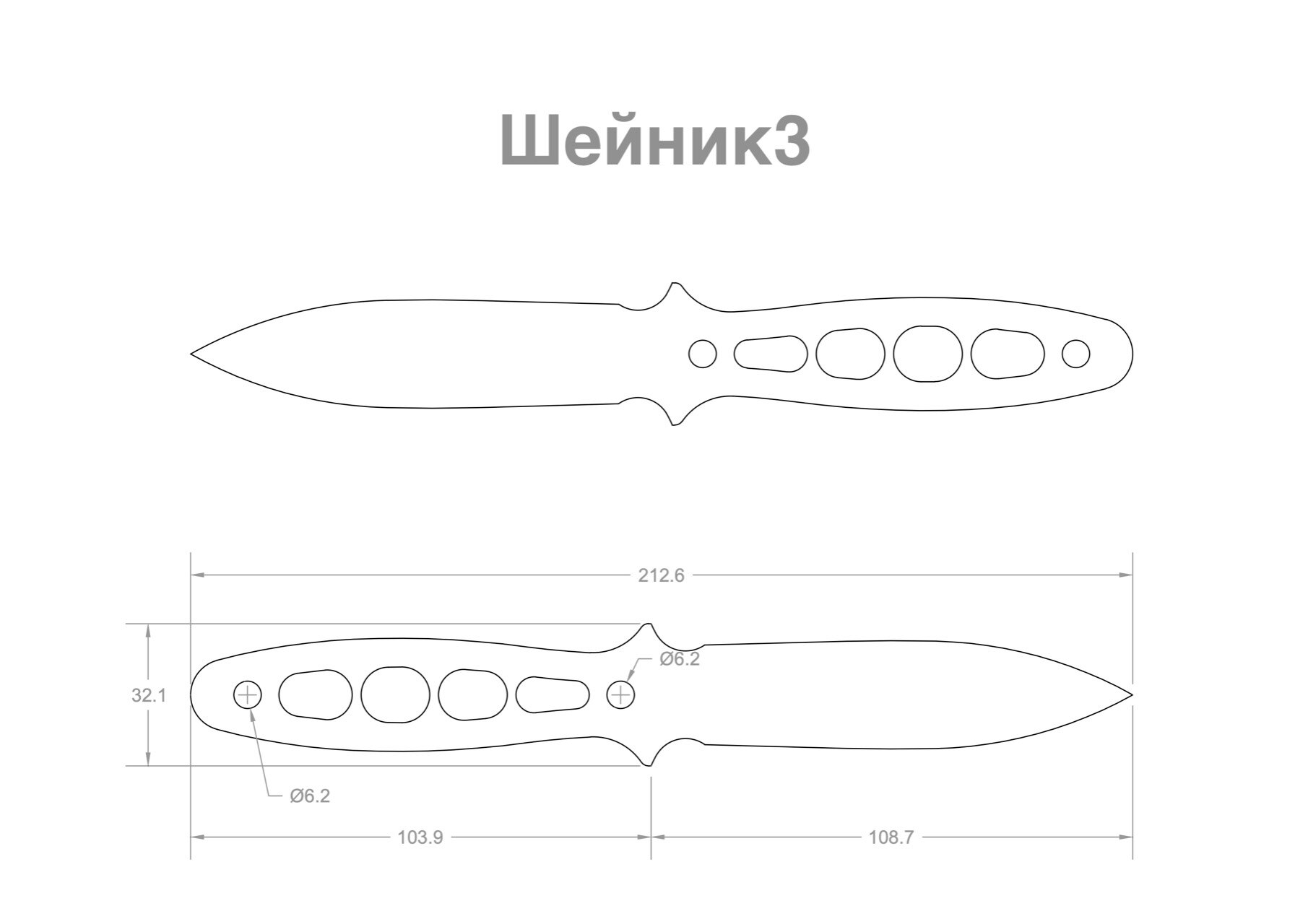 Нож фултанг чертеж