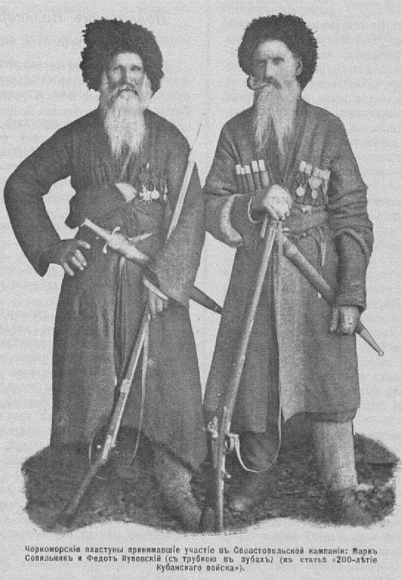 Донской казак на коне в степи. Холодный казак. Холодный казак. Казаки кубанские пластуны. Казак на коне.