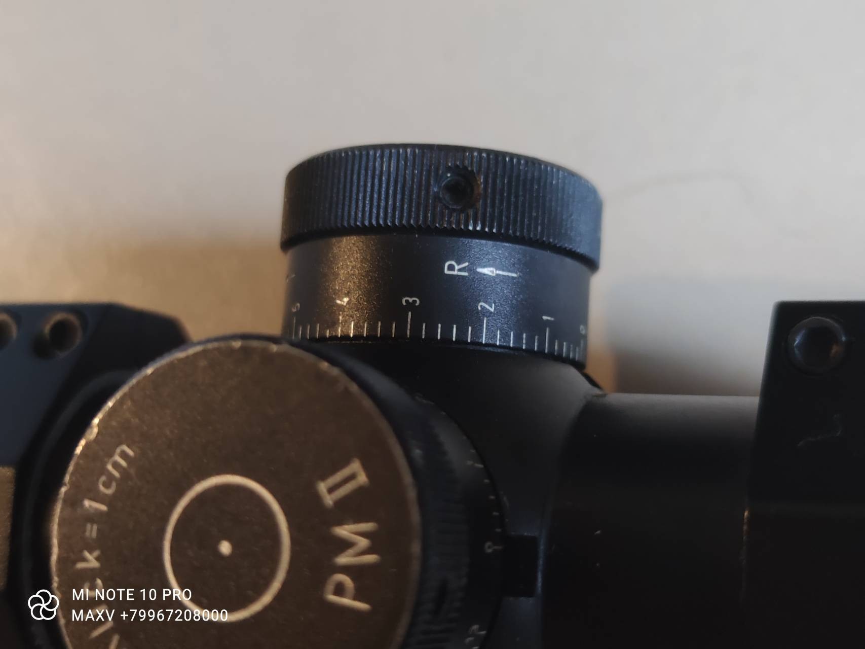 Крон оптика. Вомзовские кроны. Leupold mark 4. Крон прицела пе. Оптика марьина роща.