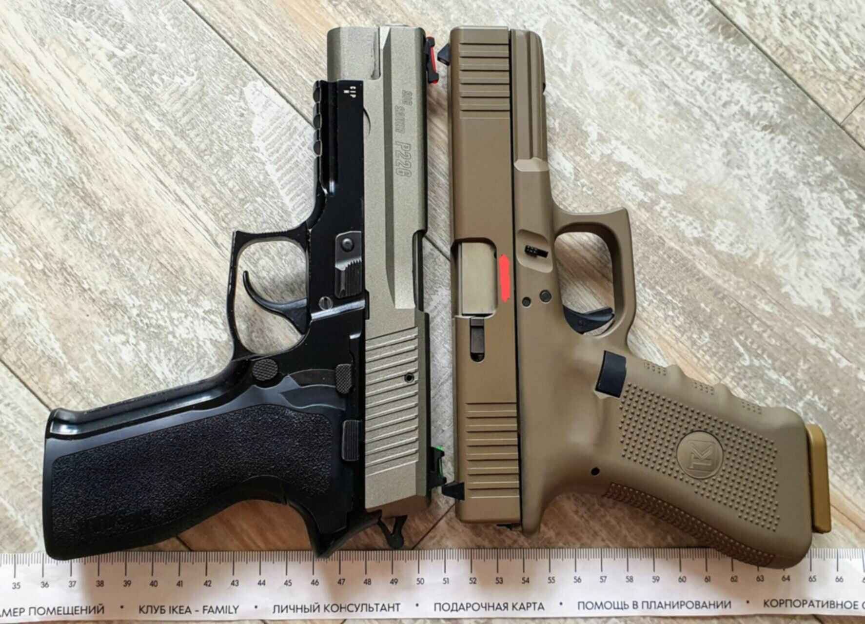 Плк Т Купить В Москве Травмат