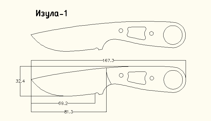Изготовление промышленных ножей по чертежам