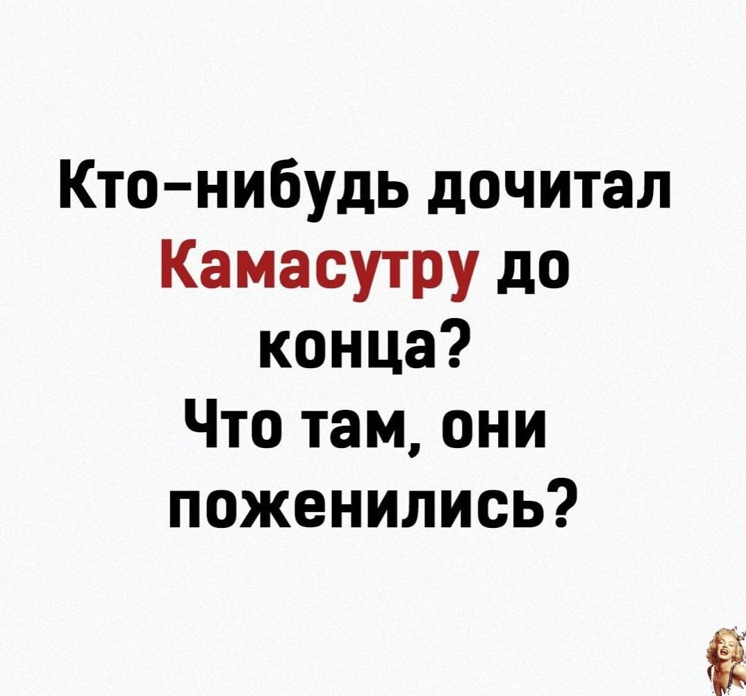 А кто что любит читать? 