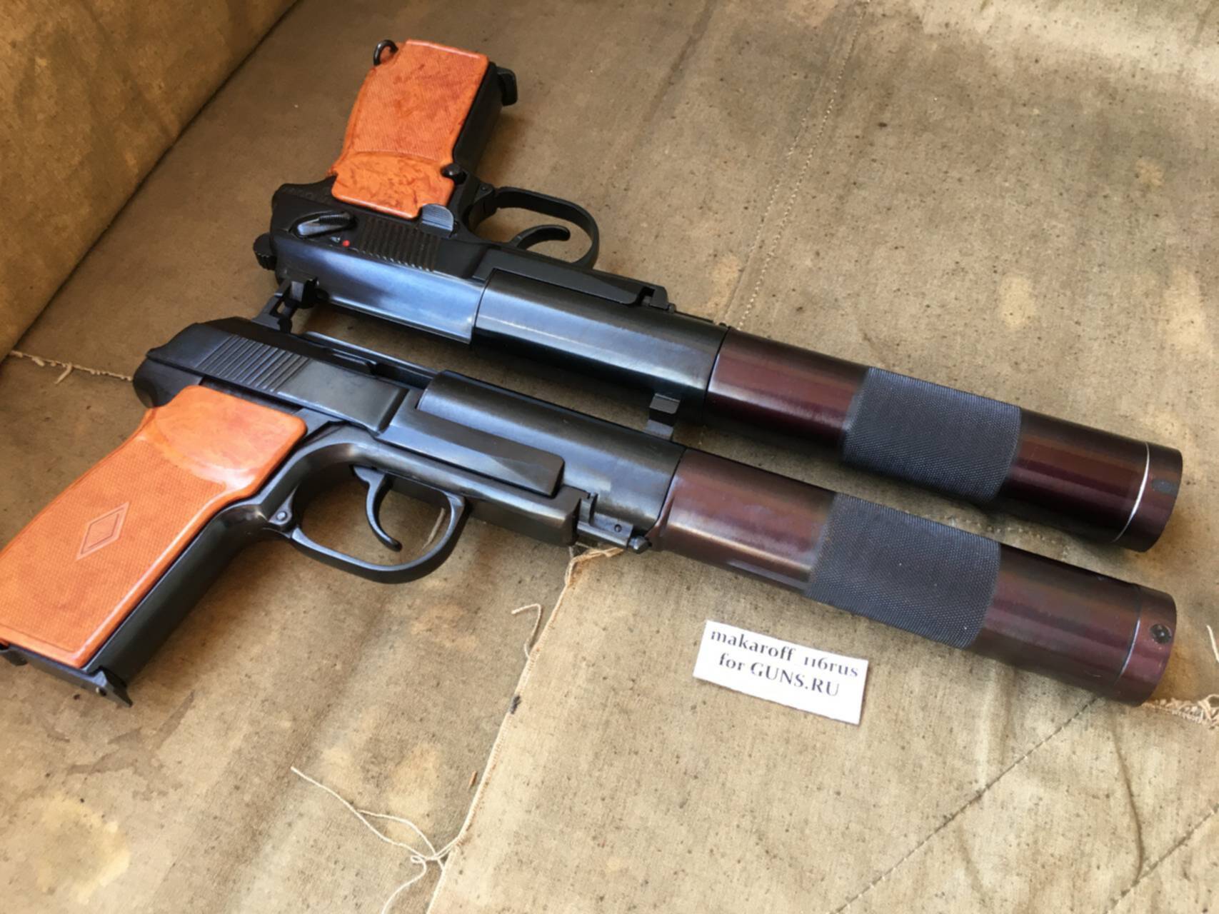 магнезит кирпич огнеупорный. п 91 1. размер грампластинки. п 91 1. п 91 1.