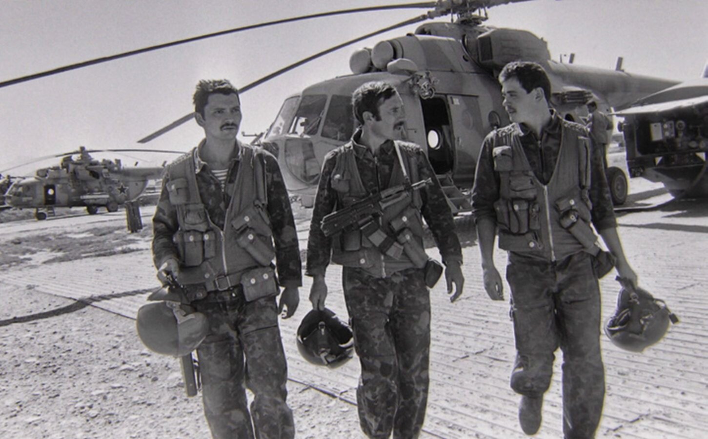 Война Афганистан 1989 вертолет