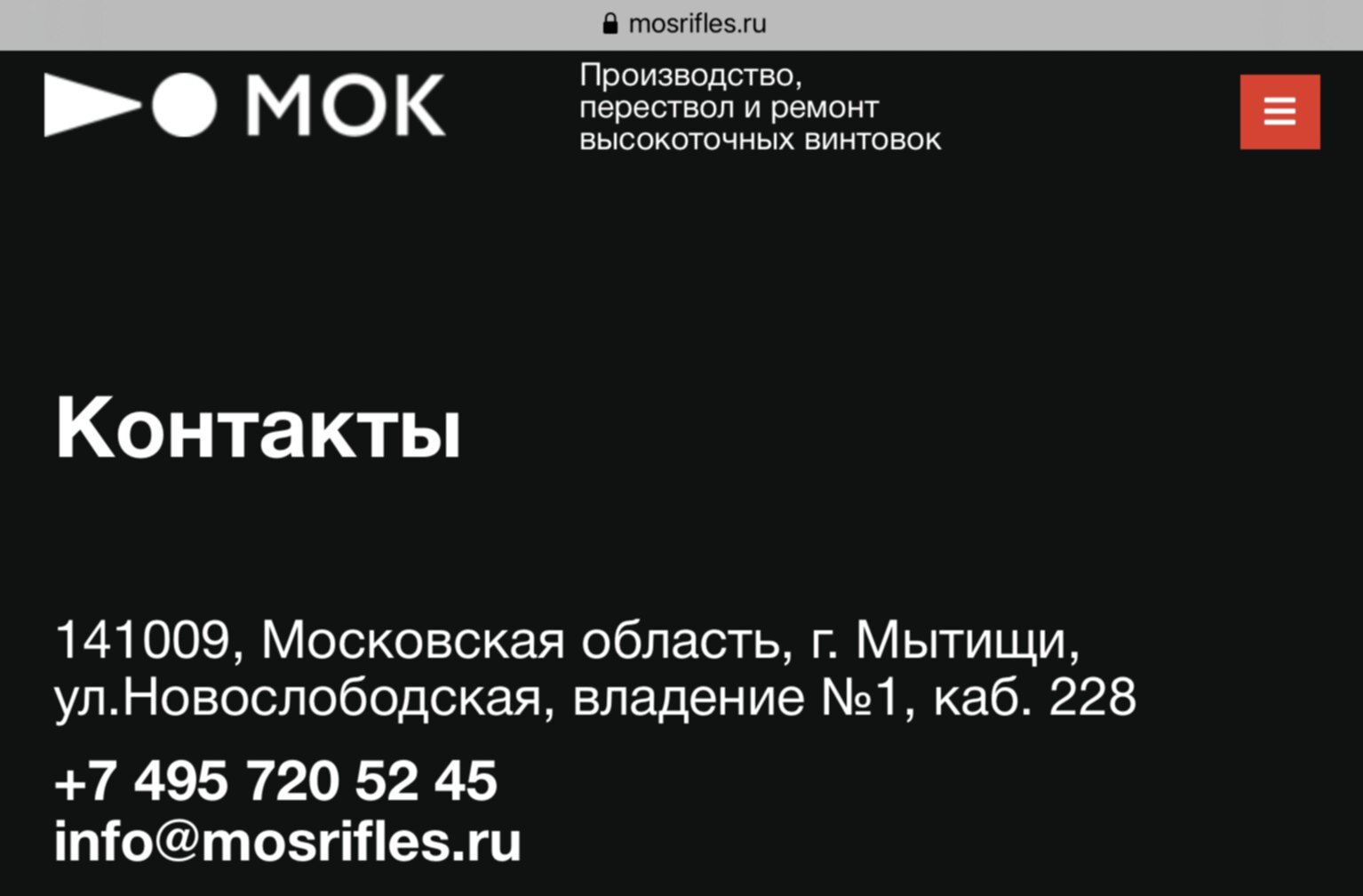 1 этап санкт