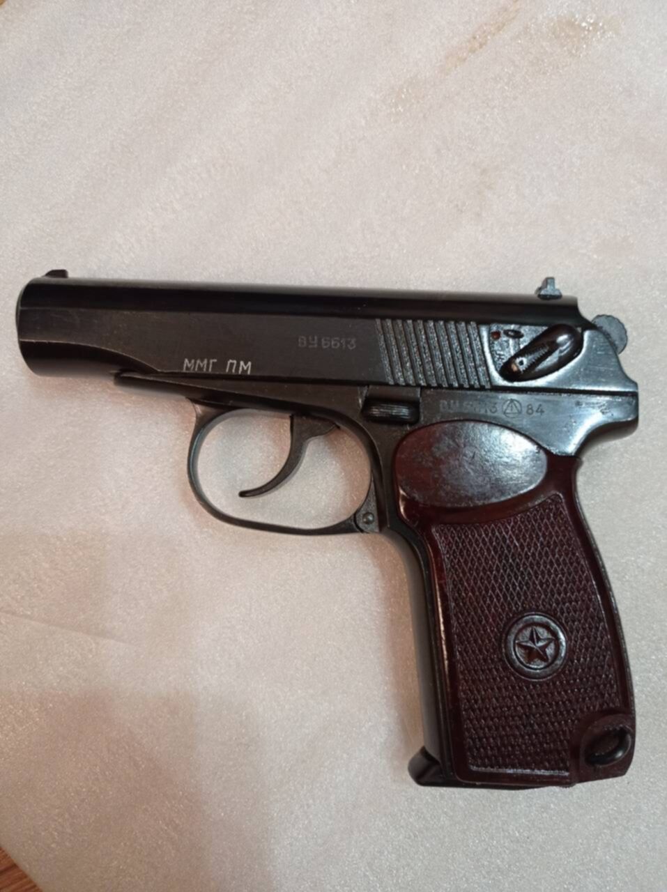 Макет массо габаритный пм. ММГ ПМ 1984. ММГ ПМ 1976 ММГ ПМ 1982. ИОЗ ММГ ПМ. ММГ ПМ по годам выпуска