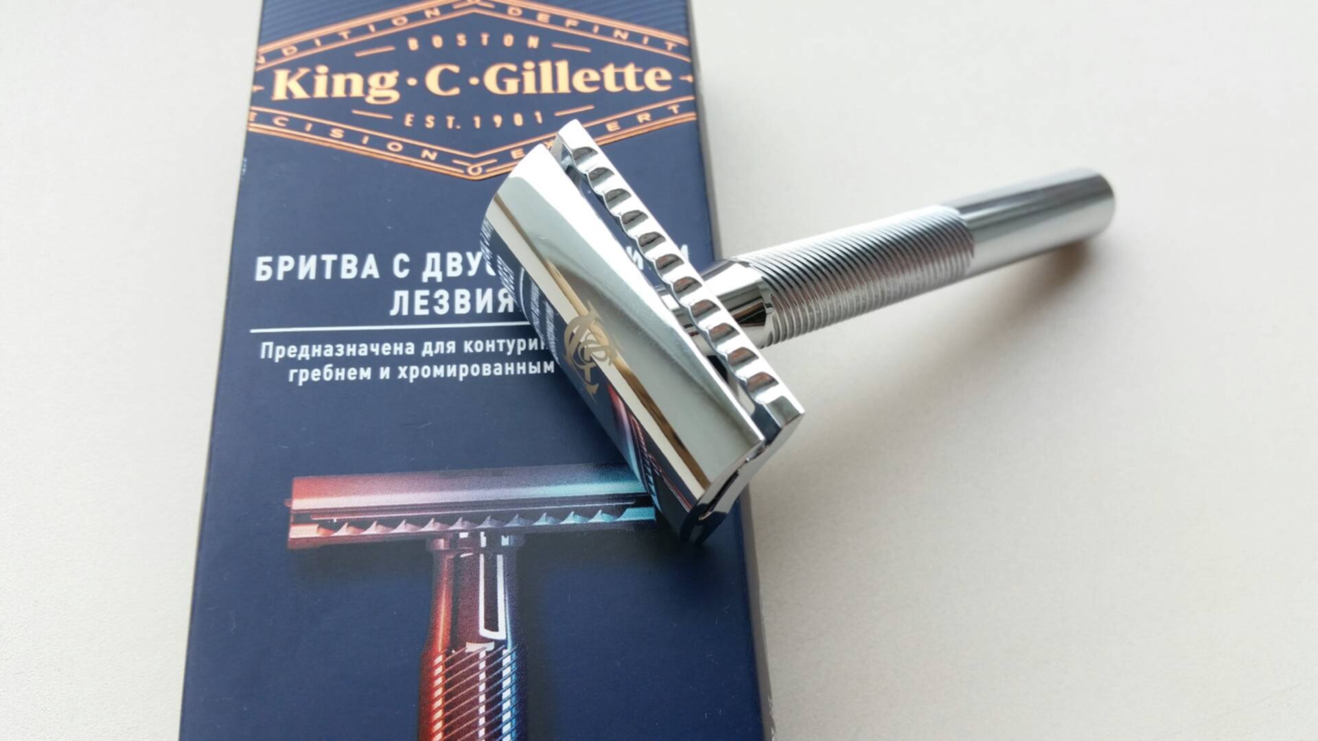 Станок Gillette King C Купить