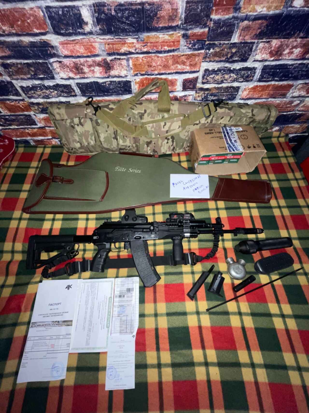Схп Ак 12 Бу Купить