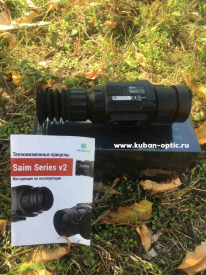 Saim sct 35 v2. Тепловизионные прицелы Saim Series v2 отзывы. Тепловизионный монокуляр 2021.