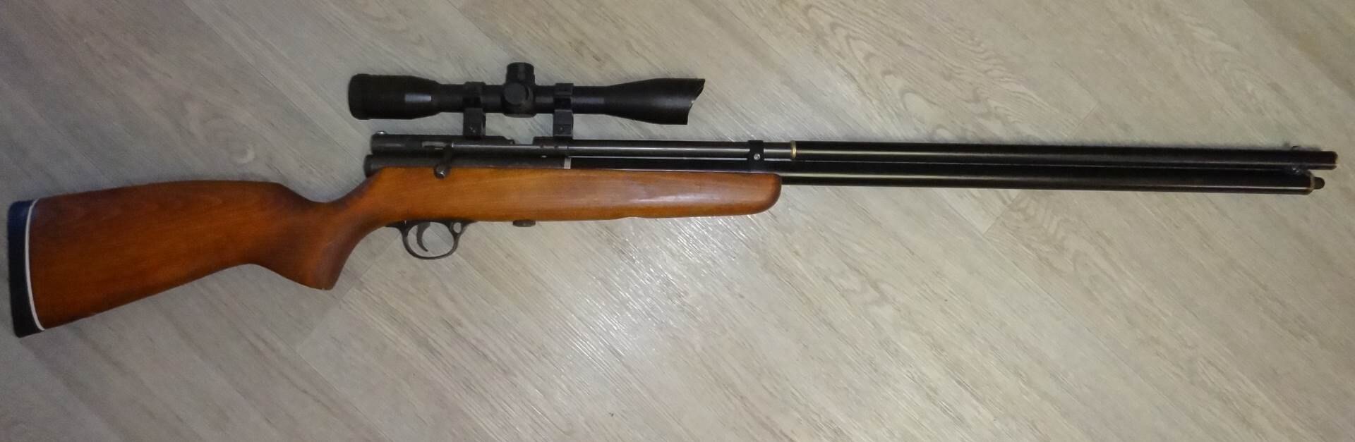 Купить Пневматическую Винтовку Б У Рср