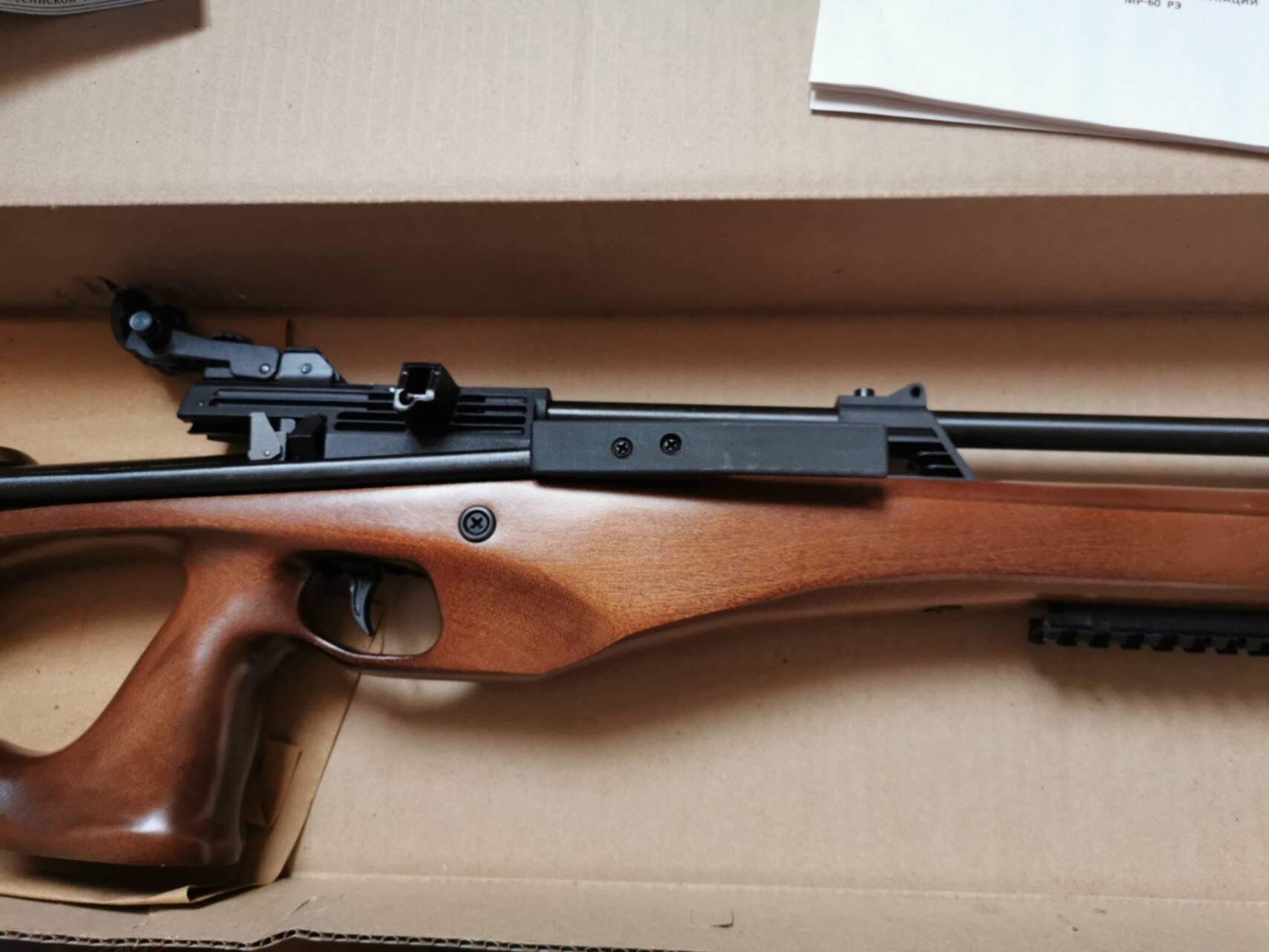 деревянное ложе мр 61. ложе для kral puncher np-03. деревянное ложе мр 61. деревянное ложе мр 61. ложе мр 61 пцп.