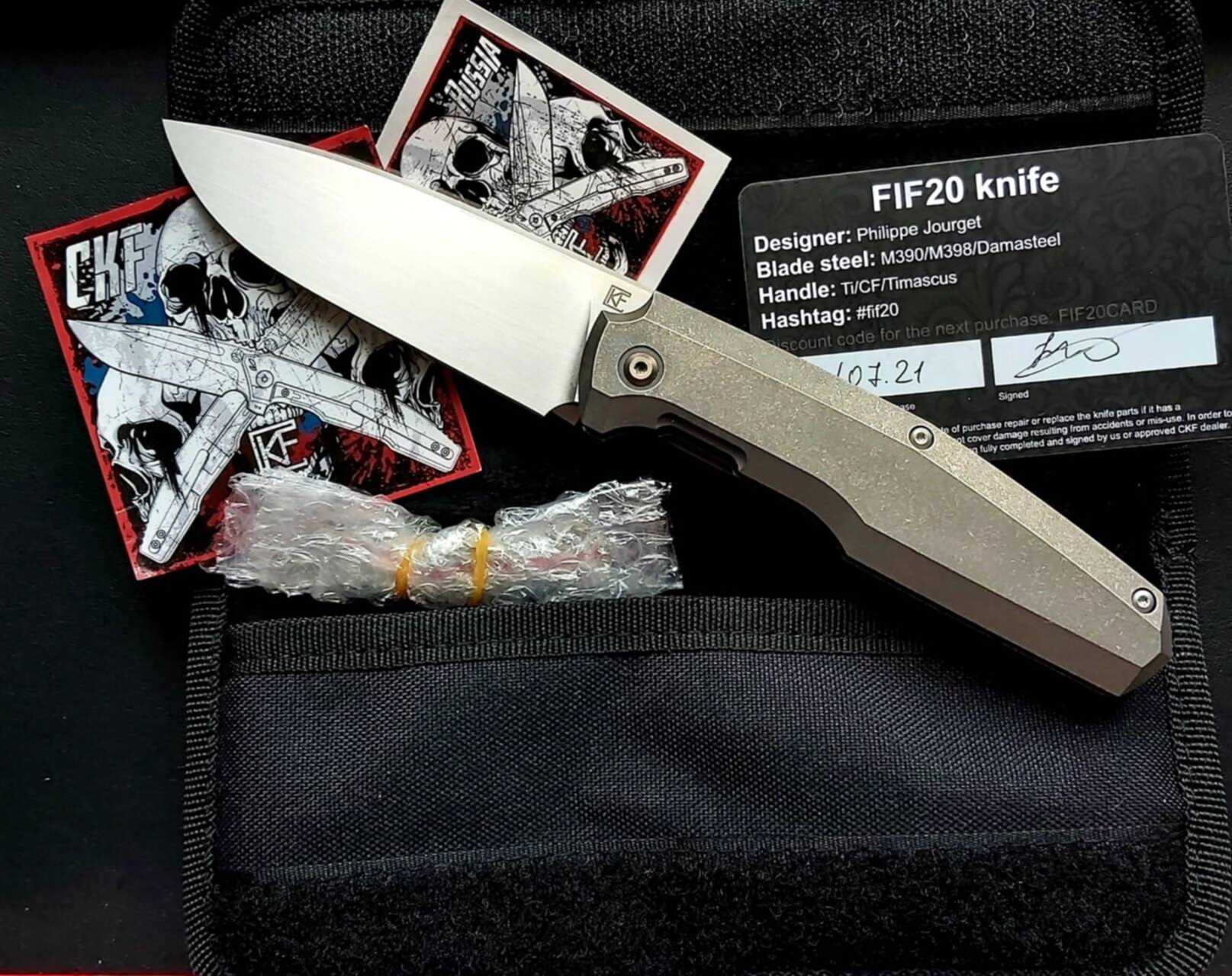 Custom knife factory fif20