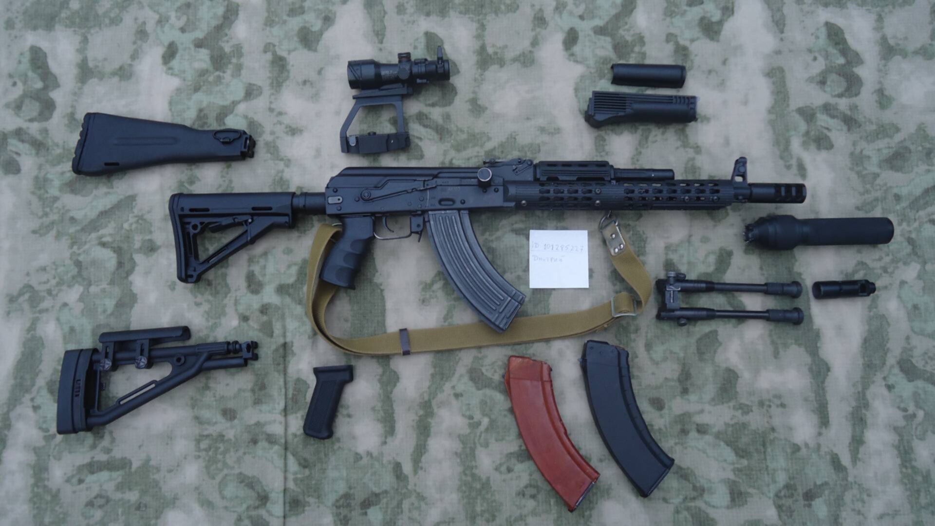 Схп Ак 12 Бу Купить