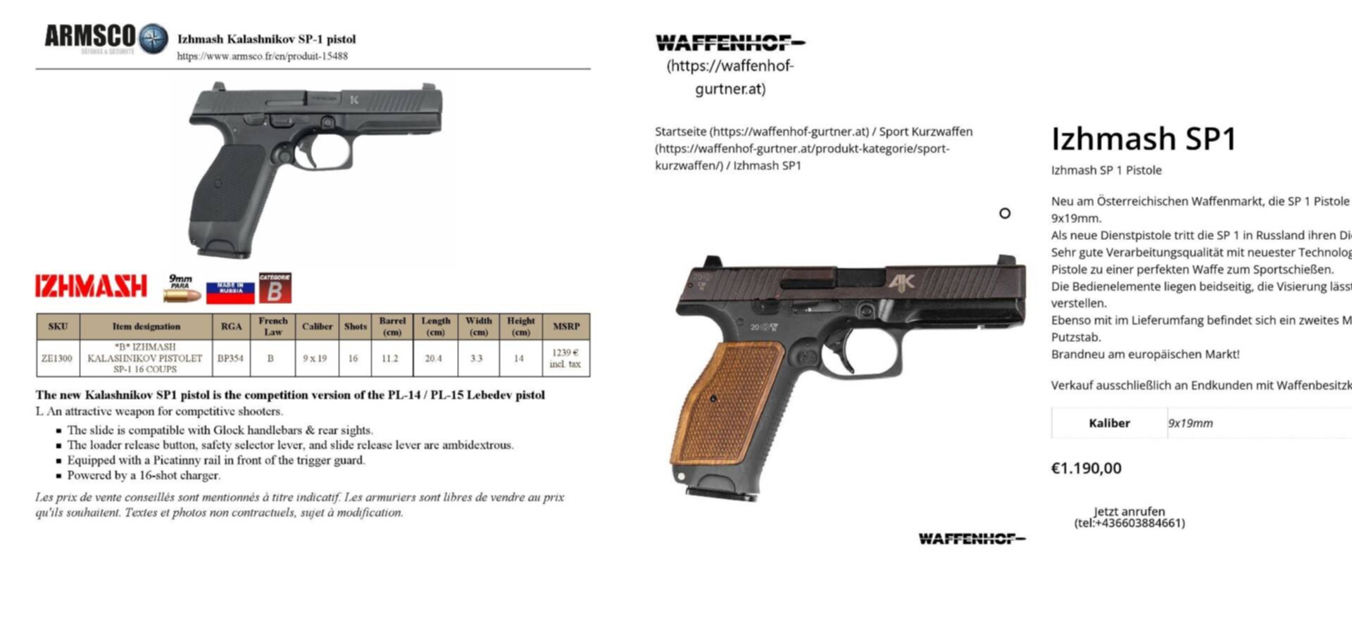 Плк Т Купить В Москве Травмат