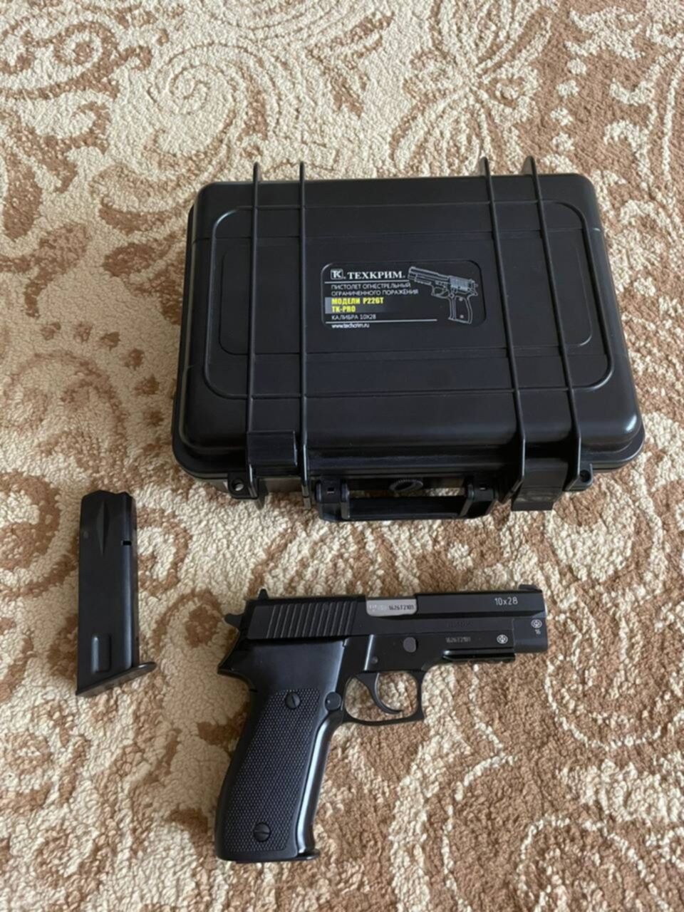 P226 Tk Pro Купить В Спб