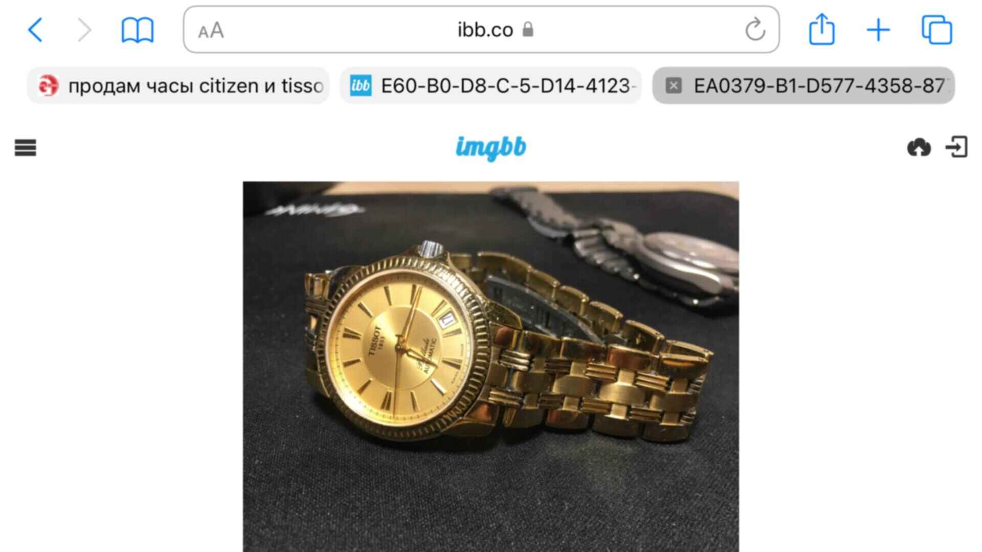 Продать часы 7 966 888 99 88. Citizen часы серийный номер. citizen и ноткоин.