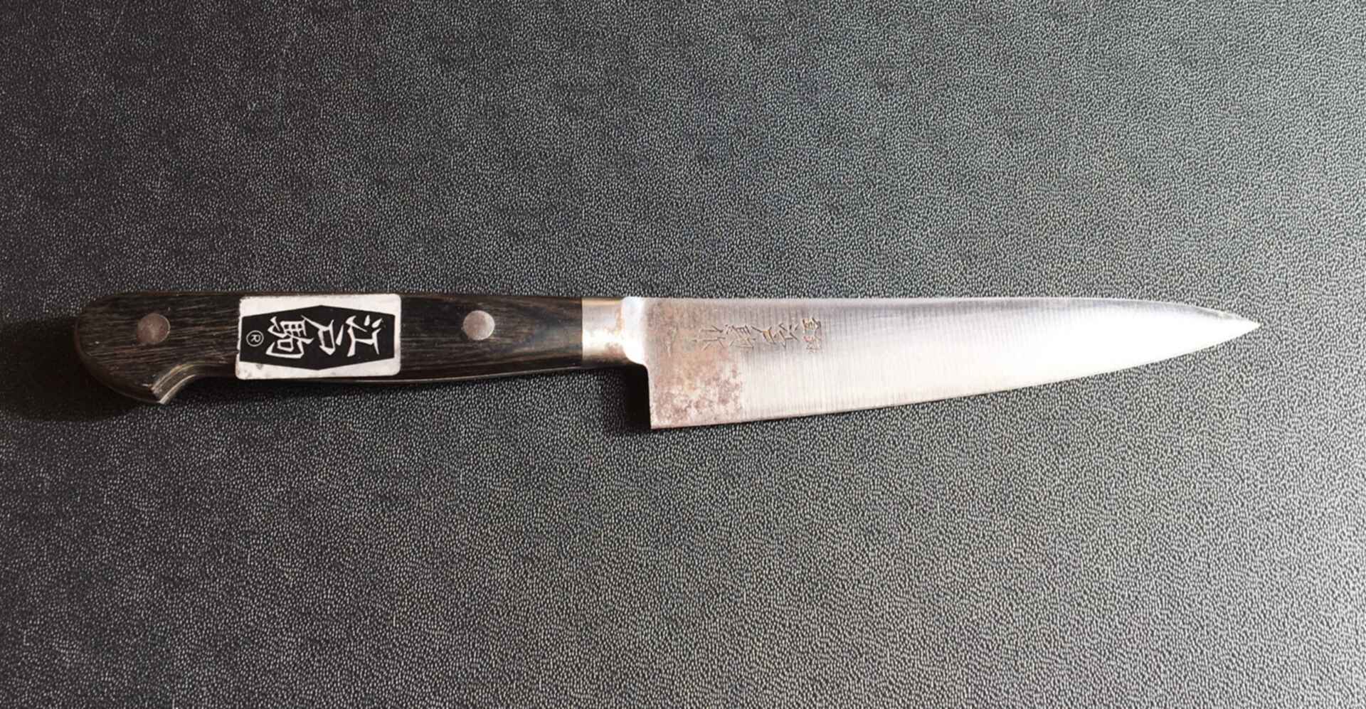 Купить Нож Райк 128 В Твери