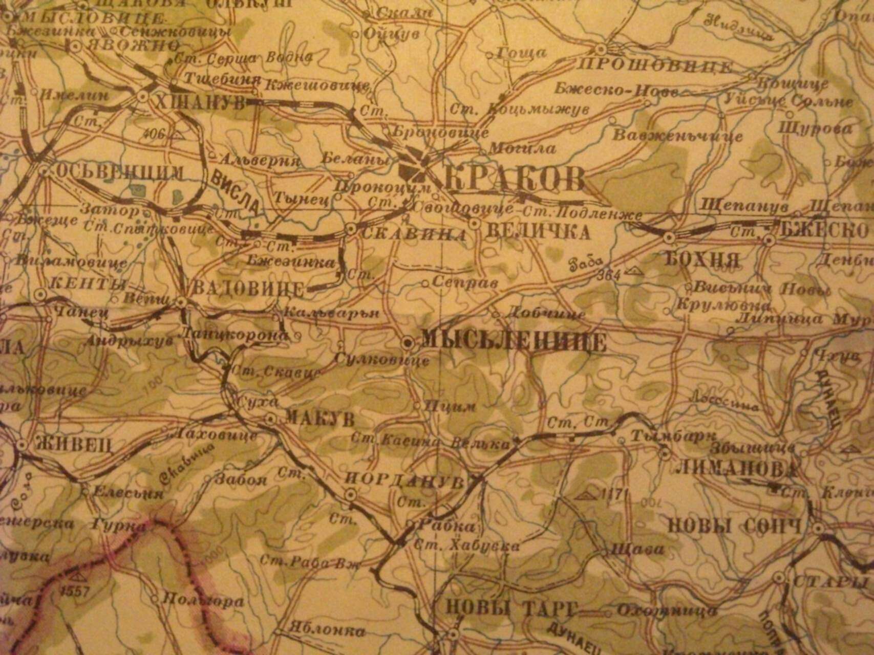 Территория ссср в 1922 году карта. Карты 1937 года. Карты 1937 года. Карта ссср 1937 с республиками. Карты 1937 года.