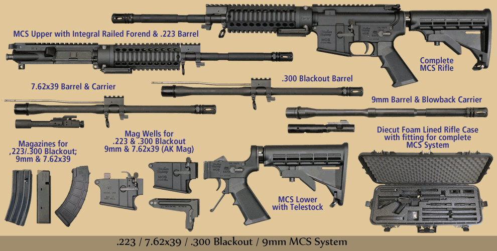 Чертеж ar 15