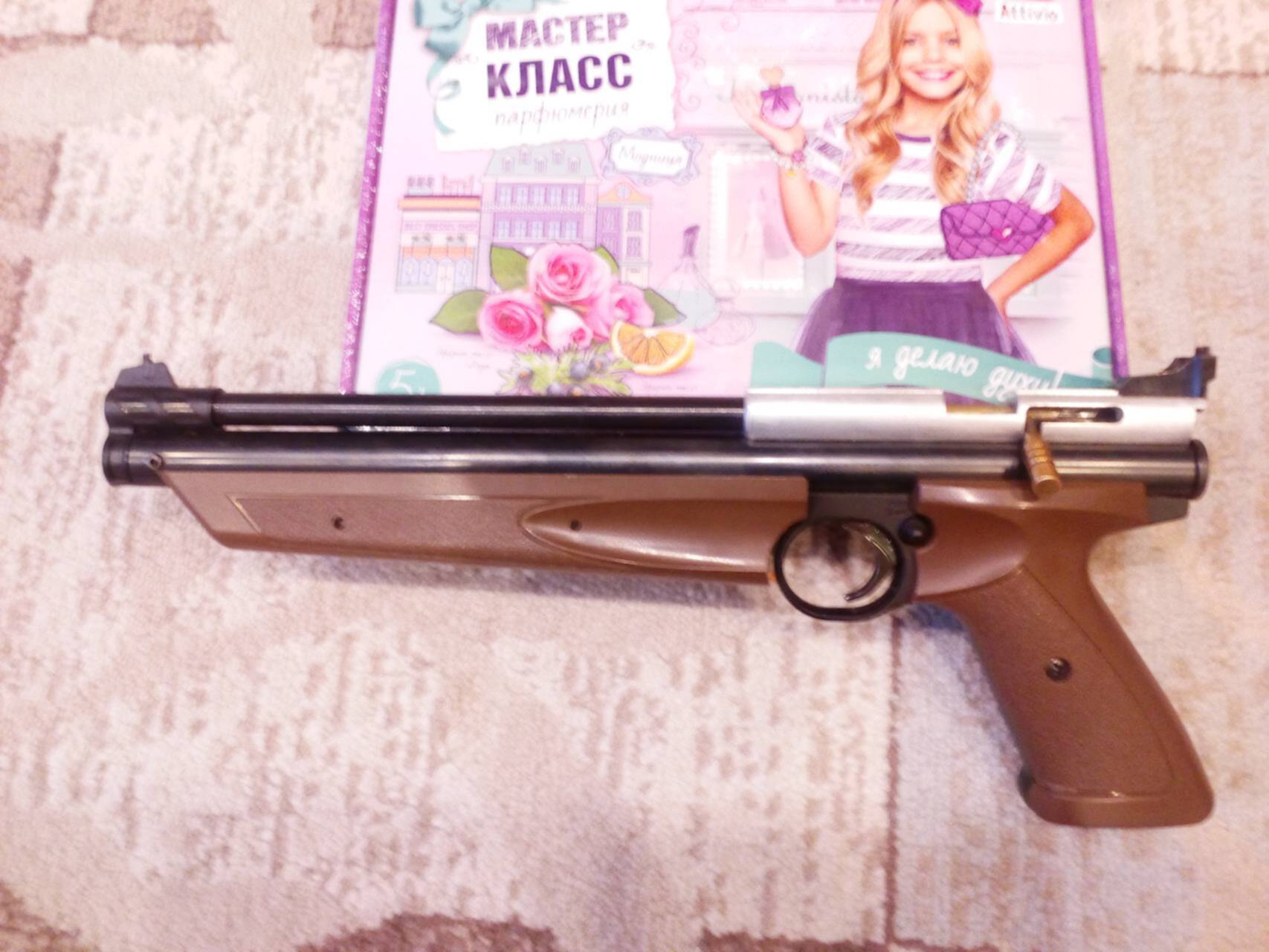 Crosman Augusta Р»СѓРє