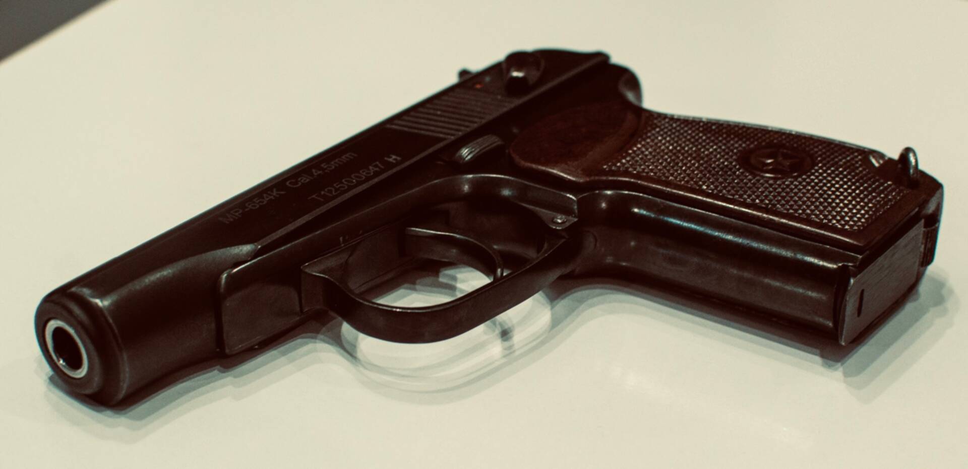 Upgrade zip. Upgrade zip. Upgrade zip. Solarwinds patch manager. Зип файл мем.