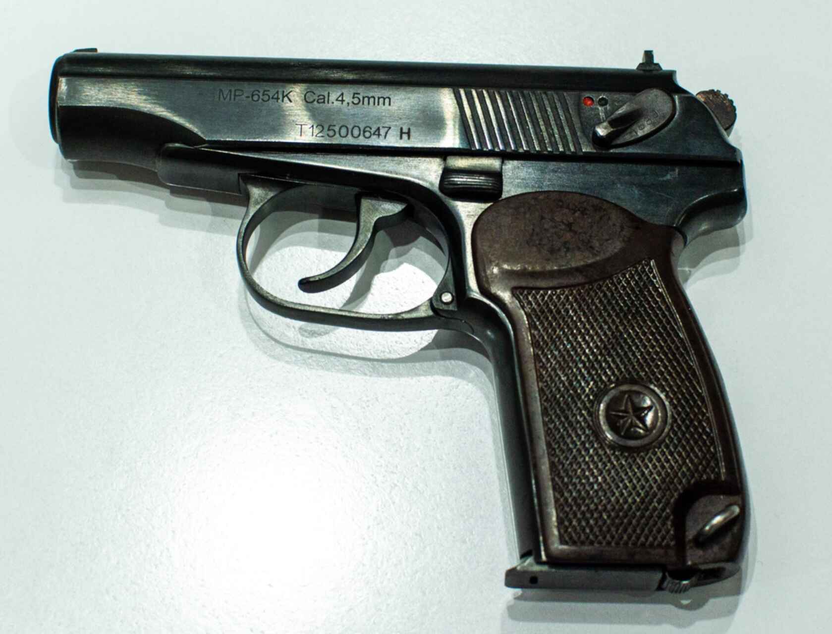 Upgrade remo. Upgrade zip. Upgrade zip. Зип файл мем. Remo software.