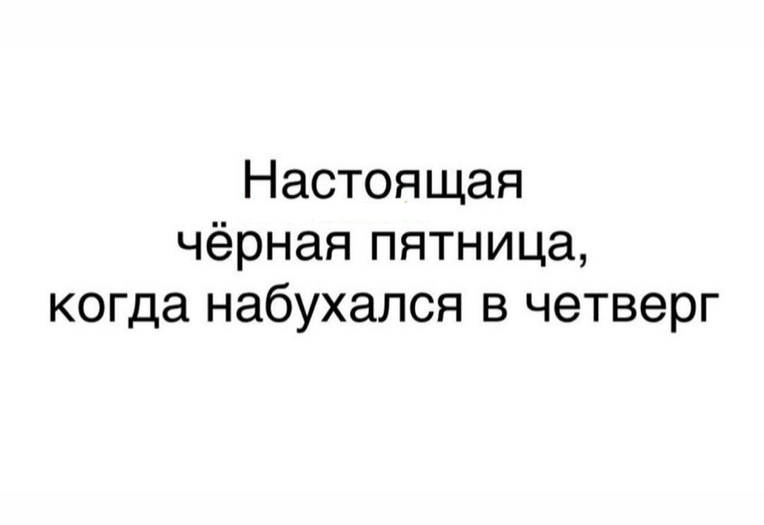 Премиум потаскушка готовится к анальной встрече с темнокожим приятелем