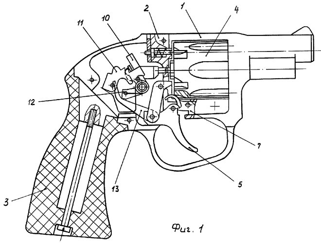Устройство револьвера наган схема