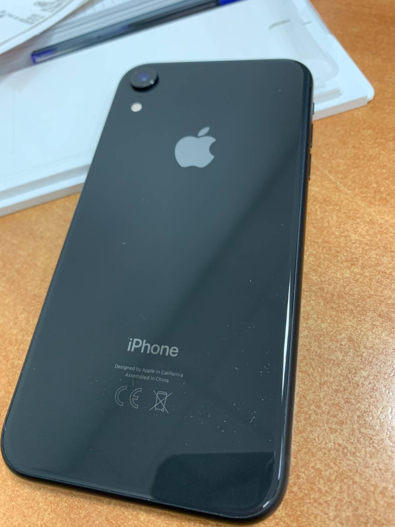 Iphone 14 Купить В Рассрочку Екатеринбург